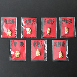 七福神小物 10個セット 700円(税込)